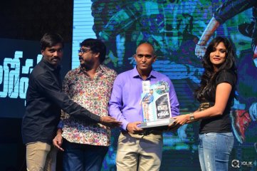 Loafer Movie Platinum Disc Function